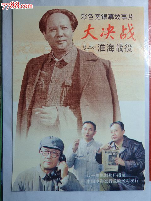 美国tesol证书真假
