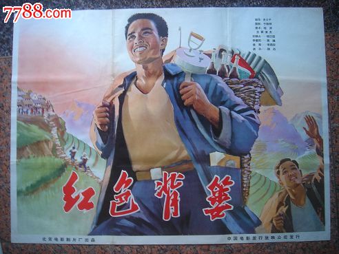 美国体育学院证书办理